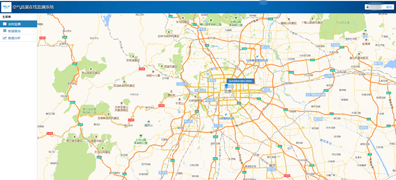 大氣監(jiān)測(cè)數(shù)據(jù)