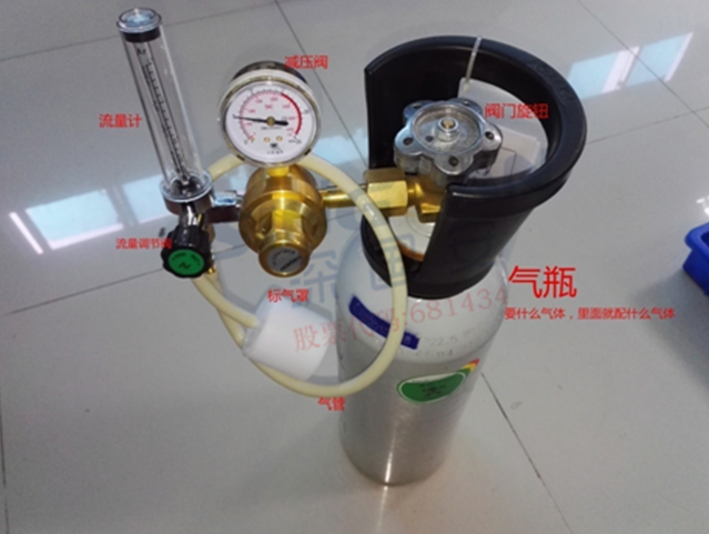 氣體檢測(cè)儀怎么校準(zhǔn)