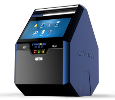 手提泵吸式多參數(shù)磷化氫氣體分析儀