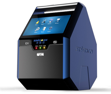 手提式氧硫化碳?xì)怏w分析儀