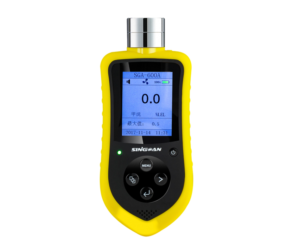 便攜式voc氣體檢測(cè)儀.jpg 便攜式voc氣體檢測(cè)儀.jpg