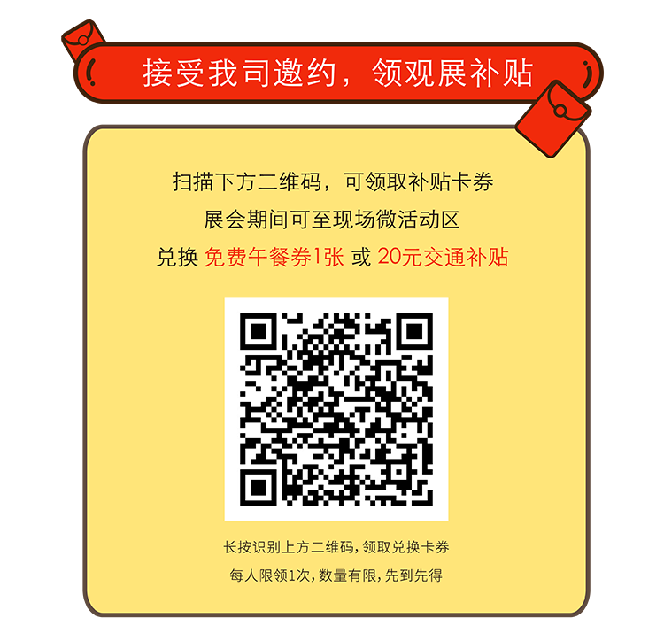 深國(guó)安邀請(qǐng)碼 深國(guó)安邀請(qǐng)碼