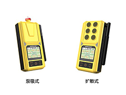 便攜擴(kuò)散式臭氧檢測(cè)儀 