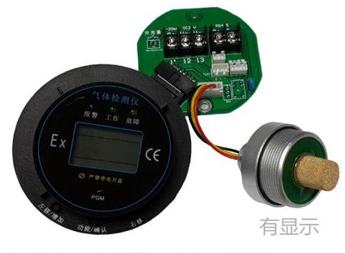 高精度乙硼烷氣體檢測(cè)模塊