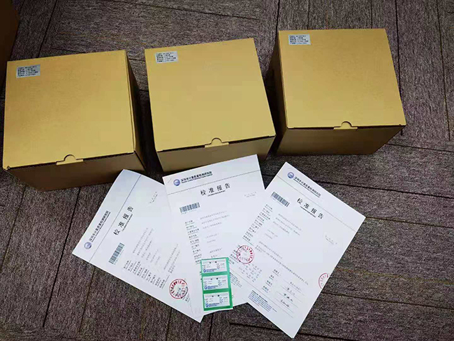 三氧化硫檢測(cè)儀第三方檢測(cè)報(bào)告 三氧化硫檢測(cè)儀第三方檢測(cè)報(bào)告