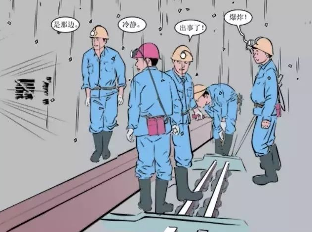 有限空間安全隱患 有限空間安全隱患