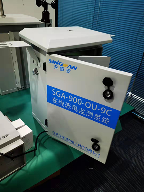 智能型惡臭在線監(jiān)測系統