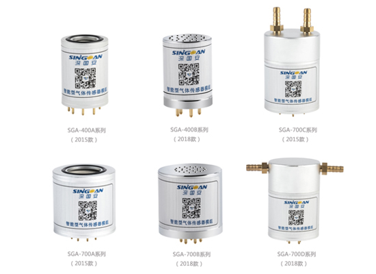 大氣傳感器檢測模塊 大氣傳感器檢測模塊