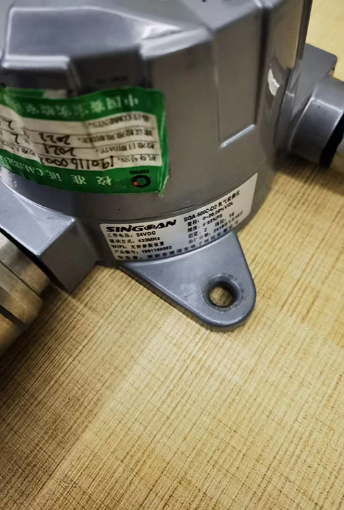 深國(guó)安無(wú)線(xiàn)氧氣檢測(cè)儀