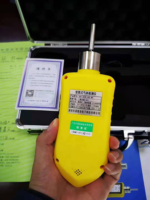 復(fù)合式多氣體檢測(cè)儀 復(fù)合式多氣體檢測(cè)儀