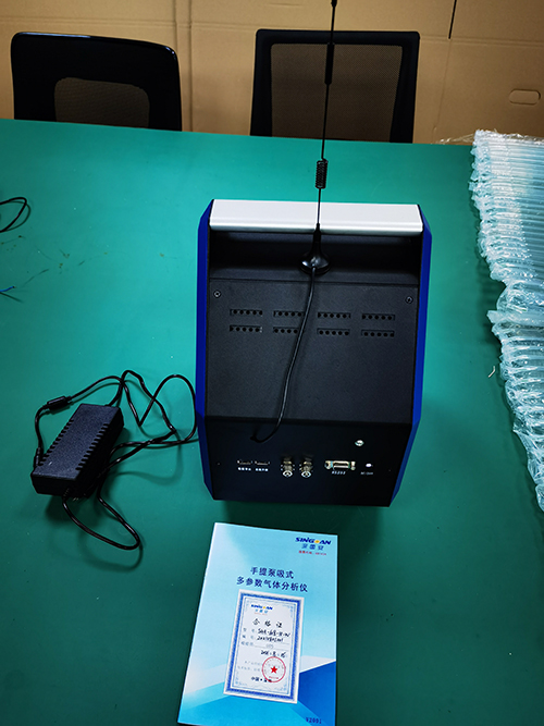 手提式惡臭電子鼻分析檢測(cè)儀 手提式惡臭電子鼻分析檢測(cè)儀