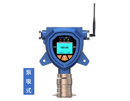 無線二氧化氮?dú)怏w檢測(cè)儀