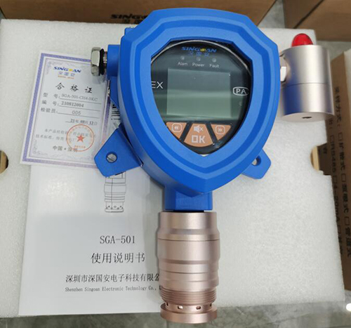 固定氣體檢測儀 固定氣體檢測儀