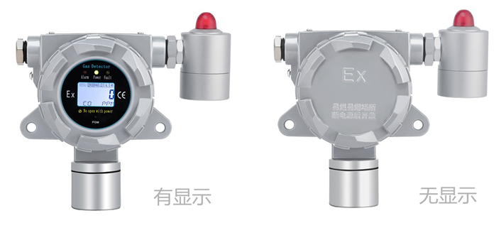 固定式冷媒氣體檢測(cè)儀