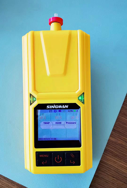 便攜式六合一氣體檢測(cè)儀 便攜式六合一氣體檢測(cè)儀