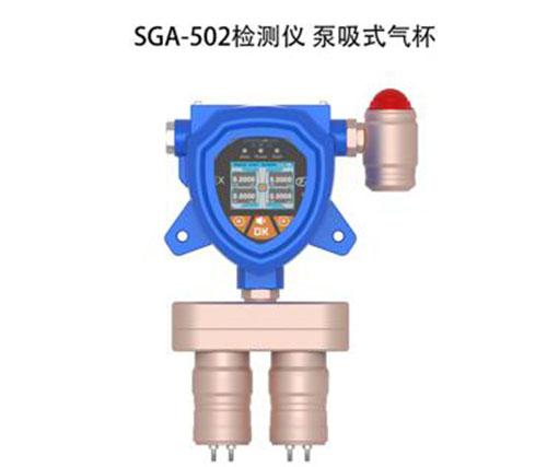 復合式二合一環(huán)氧氯丙烷檢測儀 復合式二合一環(huán)氧氯丙烷檢測儀