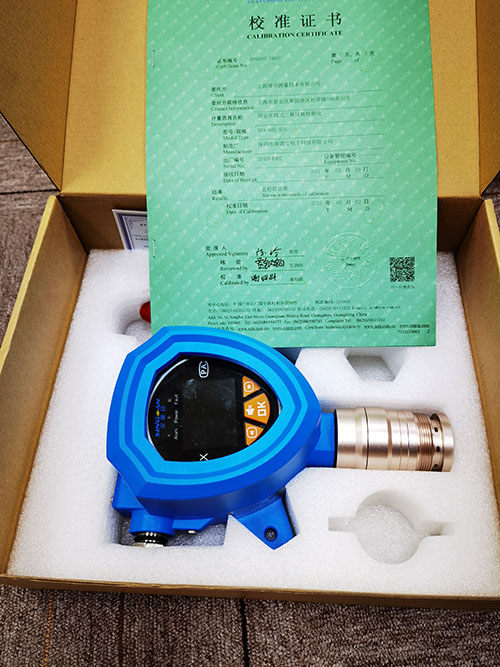 氣體檢測(cè)儀校準(zhǔn)報(bào)告 氣體檢測(cè)儀校準(zhǔn)報(bào)告