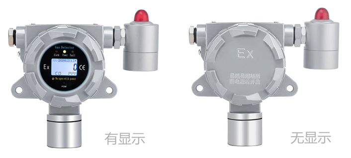 在線(xiàn)式硒化氫氣體檢測(cè)儀