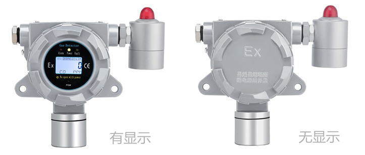 固定式乙氧基乙烷氣體檢測儀 固定式乙氧基乙烷氣體檢測儀