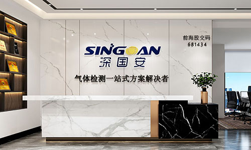 深國(guó)安氣體檢測(cè)儀十大品牌 深國(guó)安氣體檢測(cè)儀十大品牌