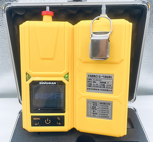 便攜式笑氣檢測儀 便攜式笑氣檢測儀