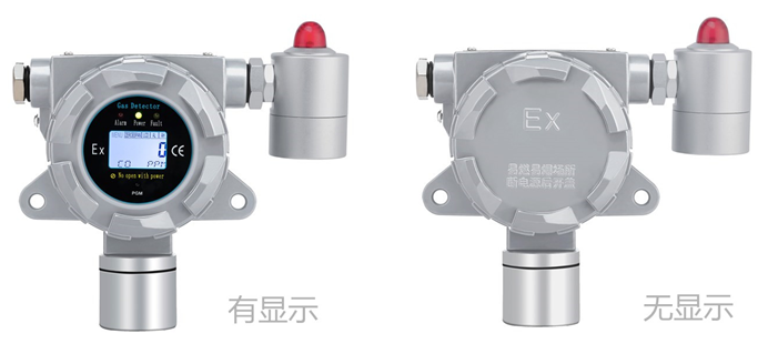 固定式丙烯氣體檢測(cè)儀 固定式丙烯氣體檢測(cè)儀