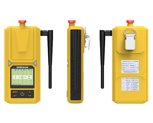 便攜甲基乙醛氣體檢測(cè)儀 便攜甲基乙醛氣體檢測(cè)儀