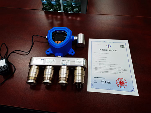 在線式多合一惰性氣體檢測儀 在線式多合一惰性氣體檢測儀