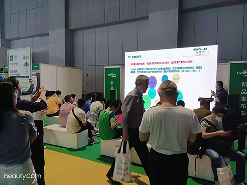 中國環(huán)博會(huì)深國安新品發(fā)布會(huì) 中國環(huán)博會(huì)深國安新品發(fā)布會(huì)