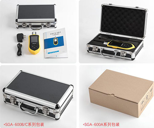 ppm級(jí)別便攜式硅烷氣體分析儀