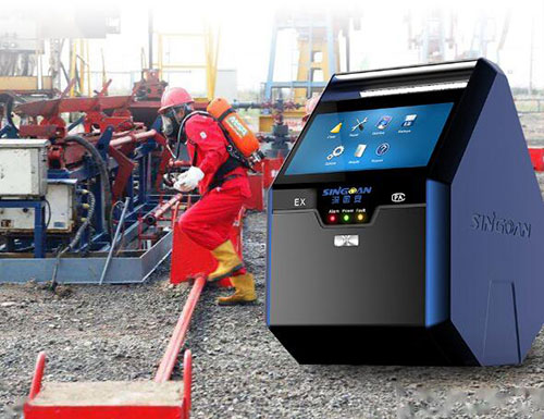 便攜式八合一氣體檢測(cè)儀 便攜式八合一氣體檢測(cè)儀