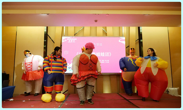 深國安年會表演節(jié)目