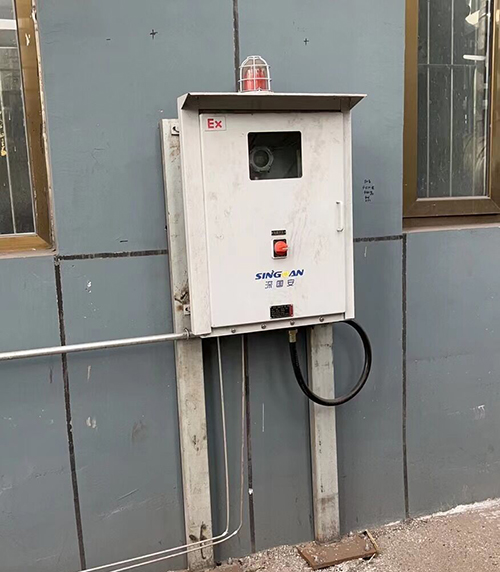 防爆型四氯化碳在線監(jiān)測(cè)系統(tǒng) 防爆型四氯化碳在線監(jiān)測(cè)系統(tǒng)