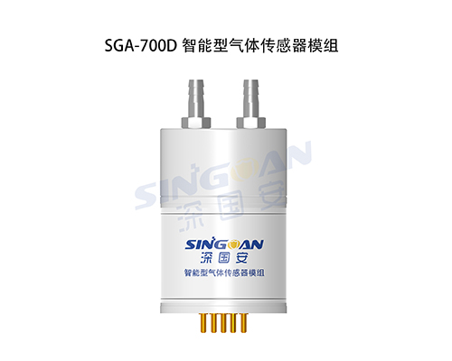 智能CO2氣體傳感器 智能CO2氣體傳感器
