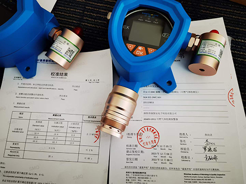 擴(kuò)散式丙稀晴氣體檢測儀 擴(kuò)散式丙稀晴氣體檢測儀