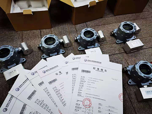 氣體檢測(cè)儀 氣體檢測(cè)儀