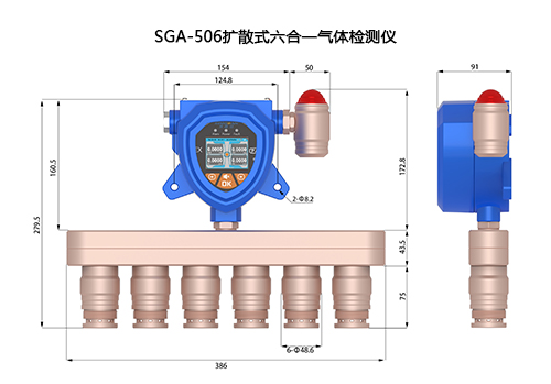 多探頭組合式三甲基甲醇?xì)怏w報(bào)警器 多探頭組合式三甲基甲醇?xì)怏w報(bào)警器