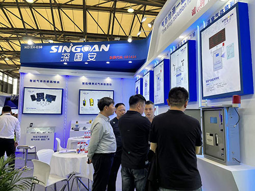 上海環(huán)博會(huì)深國(guó)安展臺(tái)