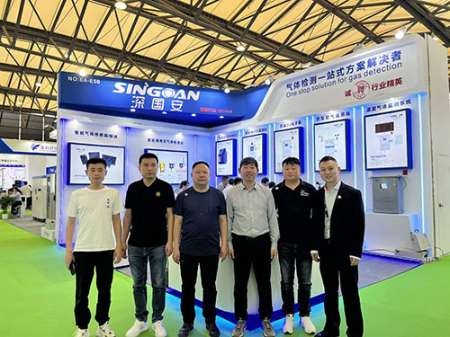 上海環(huán)博會(huì)深國(guó)安展臺(tái)