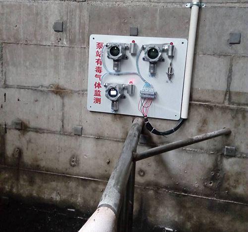 污水調(diào)蓄池有毒氣體檢測儀現(xiàn)場圖 污水調(diào)蓄池有毒氣體檢測儀現(xiàn)場圖