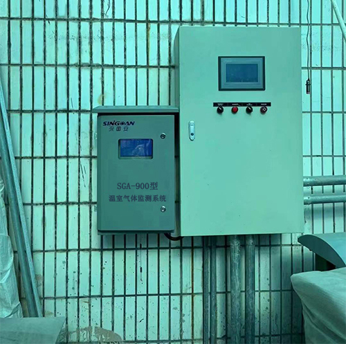 碳排放氣體在線監(jiān)測(cè)系統(tǒng) 碳排放氣體在線監(jiān)測(cè)系統(tǒng)