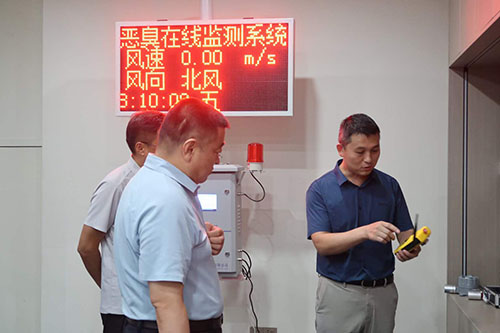 深國(guó)安產(chǎn)品演示操作解說(shuō)