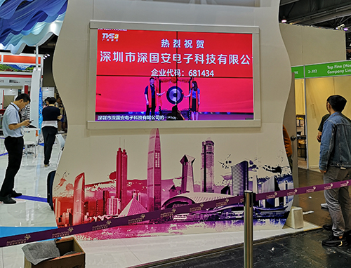 深國(guó)安可燃?xì)怏w傳感器廠家 深國(guó)安可燃?xì)怏w傳感器廠家