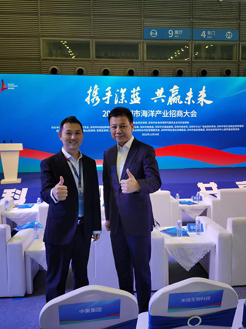 深國(guó)安合影