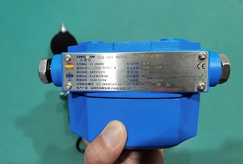 固定式噪音檢測(cè)儀 固定式噪音檢測(cè)儀