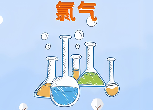 氯氣中毒 氯氣中毒