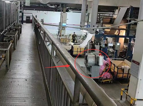 吡啶檢測儀 吡啶檢測儀