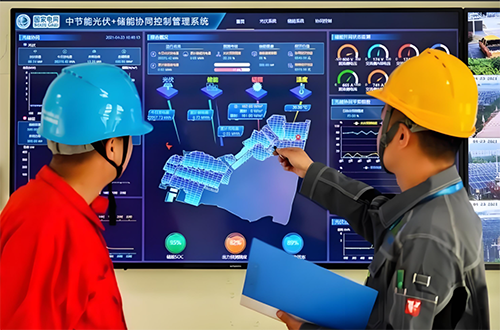 儲能安全系統(tǒng) 儲能安全系統(tǒng)