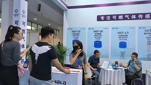 英國(guó)氣盾展館