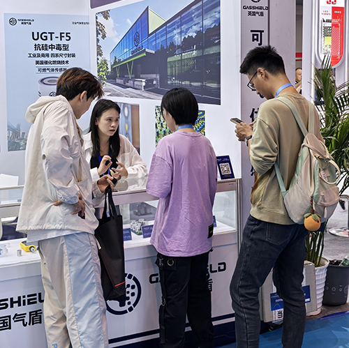 英國(guó)氣盾展館